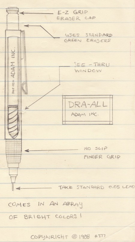 dra-all-sm